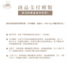 活凍中南美白蝦（20/30-850g）