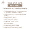 活凍中南美白蝦（20/30-850g）