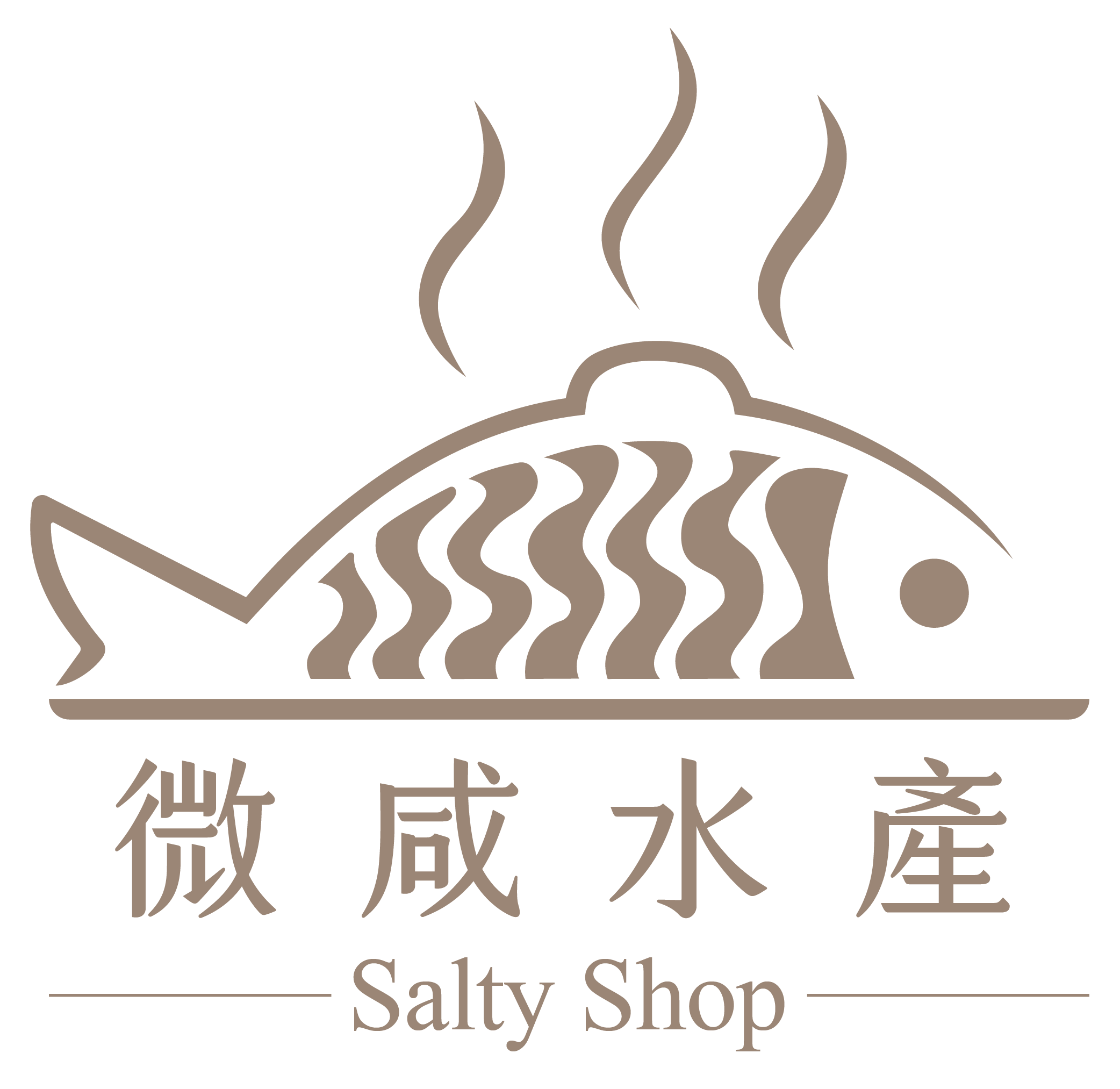 臻富食品批發