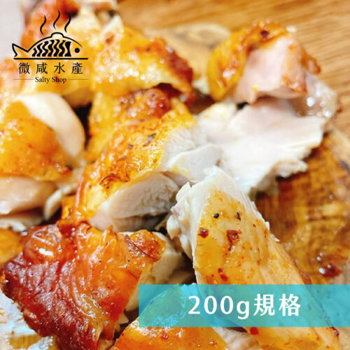 檸檬無骨雞腿排(200g)