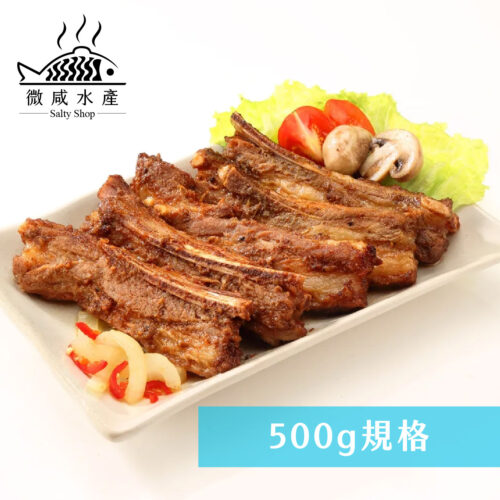 孜然燒烤羔羊肋排(500g)