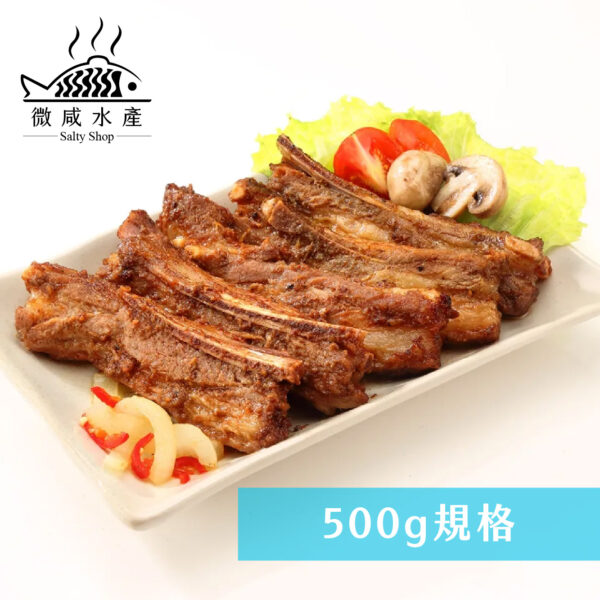 新急便鮮_工作區域 1 複本 58 孜然燒烤羔羊肋排(500g)