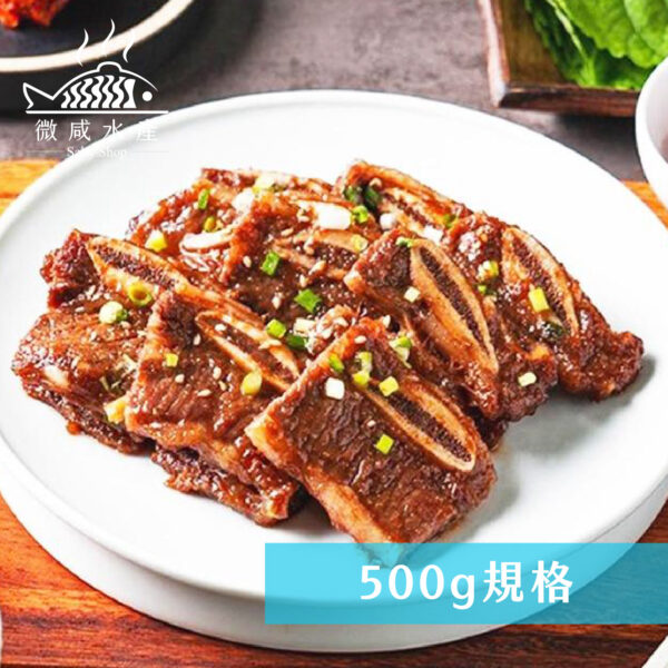淄博燒烤豬肋排(500g)