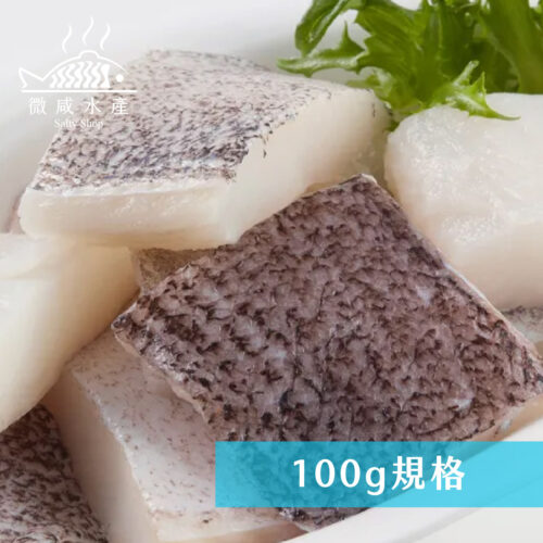 紐西蘭鱈魚菲力(100g)