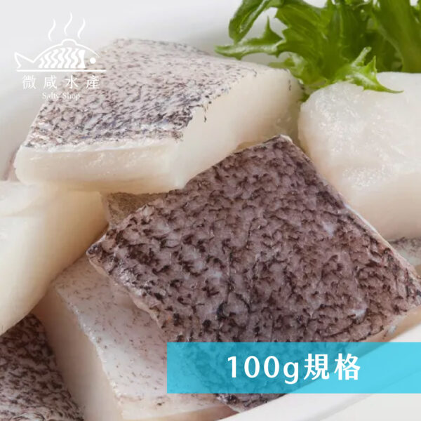 新武鶴_工作區域 1 複本 54 紐西蘭鱈魚菲力(100g)