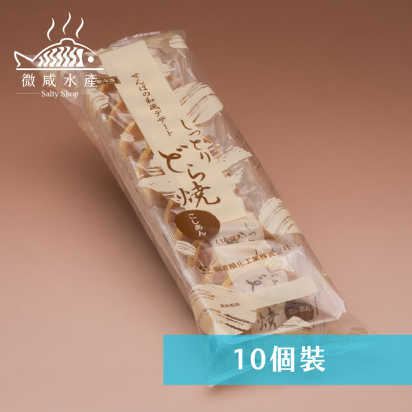 仙波糖化工業日式風味銅鑼燒(紅豆口味)