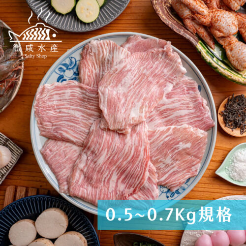ELPOZO 伊比利松阪豬(550g)
