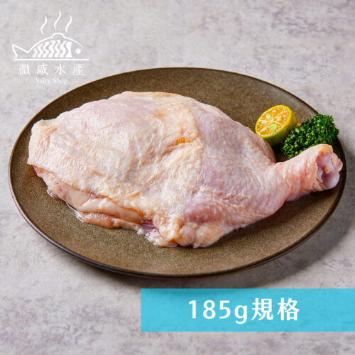 美國5兩無骨雞腿排(約185g)