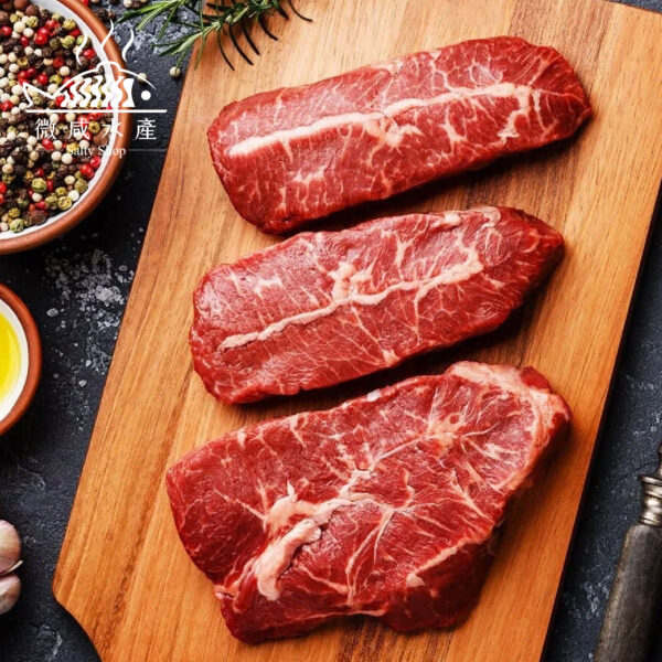 Five Star Prime 板腱牛排(600g)
