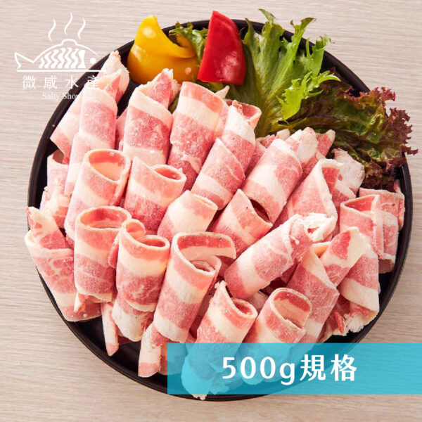 美國牛五花卷片(500g)