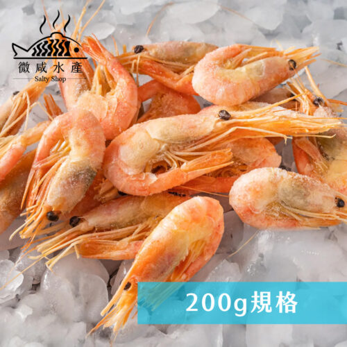 北極熟凍甜蝦(200g/約20隻)