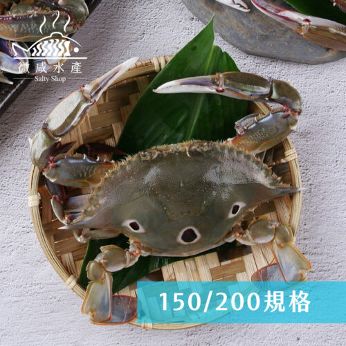 新鮮活凍三點蟹(150g)