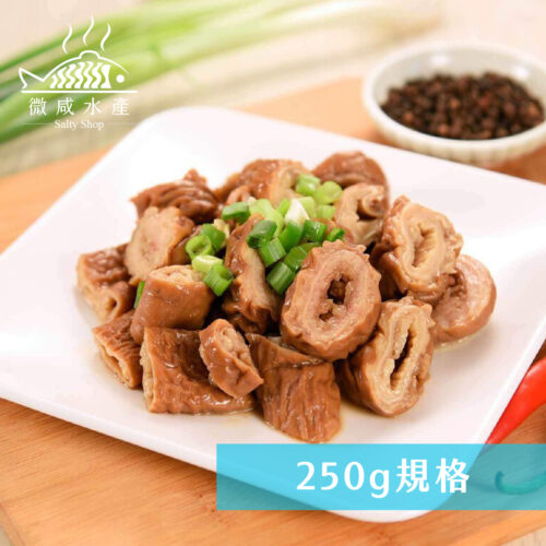 香滷大腸(約250g)