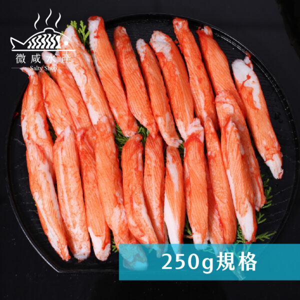 日式風味蟹味棒(約250g)