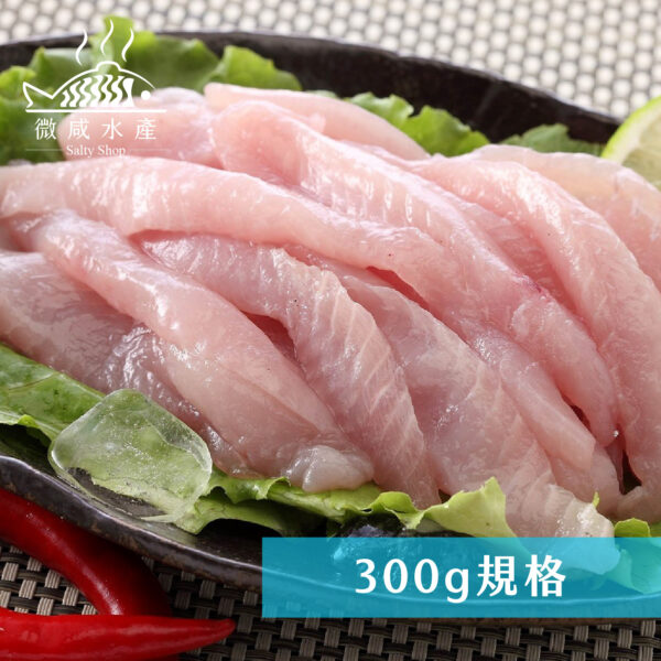 台南老學甲虱目魚柳(300g)