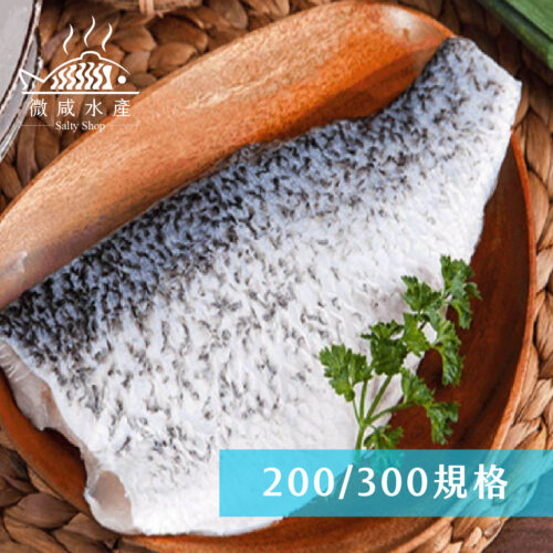 天時福鱸魚菲力(200g)